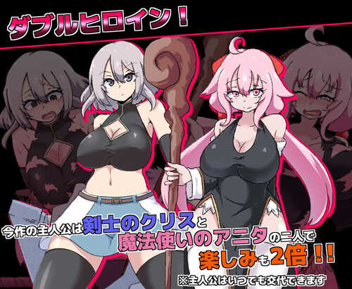 【爆款RPG/战斗H/机械X】柔语的魔塔（戦闘エロRPG～淫欲ノ魔塔～）V1.3.1 STEAM官中 【1GB】-第1张图片-萌站