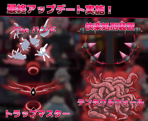 【爆款RPG/战斗H/机械X】柔语的魔塔（戦闘エロRPG～淫欲ノ魔塔～）V1.3.1 STEAM官中 【1GB】-第3张图片-萌站