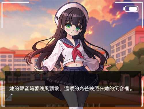 PC [SLG]与阴暗房间里孤独少女的物语：救赎或伤害  暗い部屋の孤独な少女の物語 愛か傷か  DL官方繁体中文-第3张图片-萌站