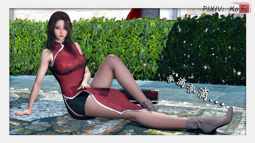 天伦正篇-聂倩篇01-03+番外-苏婀晴篇01-03(完)-第7张图片-萌站