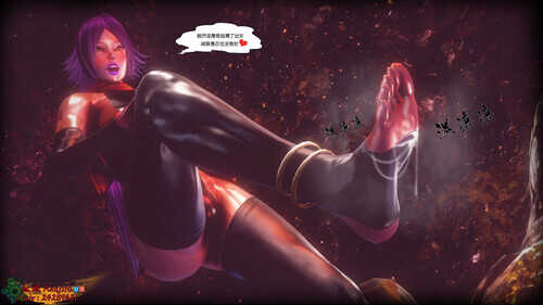 死神-四枫院夜一+丧尸01-02(完)-第4张图片-萌站