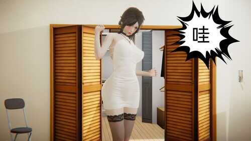 升职晚宴-第1张图片-萌站