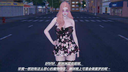 神奴之欲战争01-02+色色规则怪谈-第2张图片-萌站