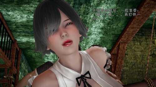 女王与黑狱01-02+女星虐杀案件+旗袍女英雄-第9张图片-萌站