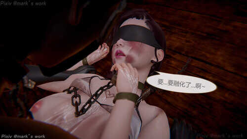 幻影战队第1-2部X11-第6张图片-萌站