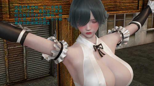 超人少女01-04+特别篇-第9张图片-萌站