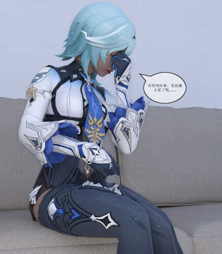 coser应聘陷阱01-02(完)-第5张图片-萌站