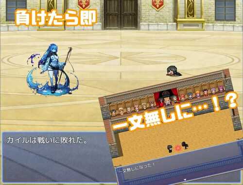 PC/RPG/在竞技场中，金钱就是一切 #闘技場では金が全て v1.0 内置汉化版-第4张图片-萌站