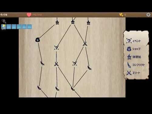 免费资源PC/ACT/肉鸽/复仇者的暗中交易  #復讐者の闇取引  v1.00 v24.11.26 汉化版-第1张图片-萌站