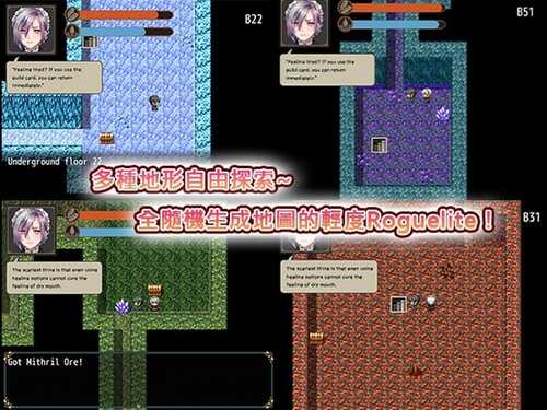 PC/女仆奴隶与黄金地城 #メイ奴○と金策ダンジョン 官方中文版-第2张图片-萌站