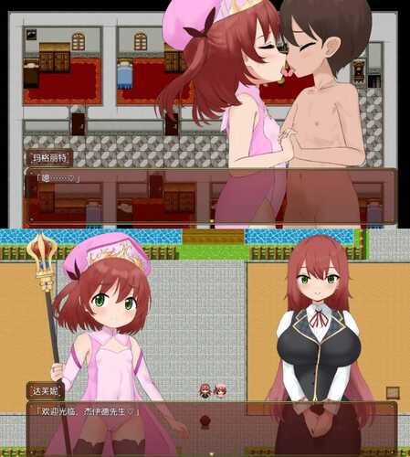 【爆款RPG/AI汉化/动态】阿卡西亚村复兴记1.0【PC/1G】-第2张图片-萌站
