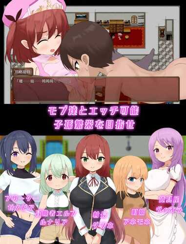 【爆款RPG/AI汉化/动态】阿卡西亚村复兴记1.0【PC/1G】-第5张图片-萌站