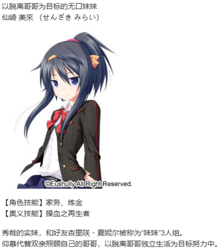 【打牌SLG/汉化/PC】创刻的动脉-第1张图片-萌站 【打牌SLG/汉化/PC】创刻的动脉-第1张图片-萌站