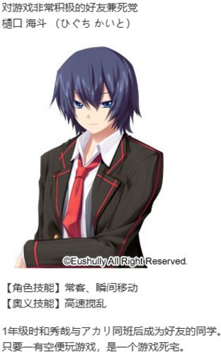 【打牌SLG/汉化/PC】创刻的动脉-第5张图片-萌站 【打牌SLG/汉化/PC】创刻的动脉-第5张图片-萌站