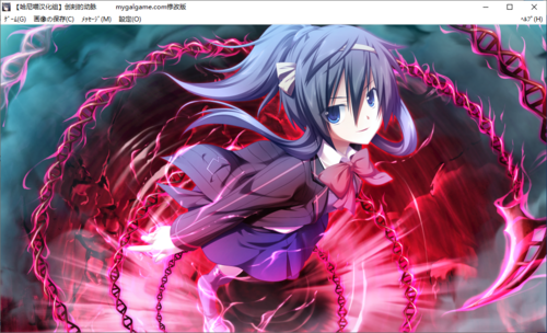 【打牌SLG/汉化/PC】创刻的动脉-第16张图片-萌站 【打牌SLG/汉化/PC】创刻的动脉-第16张图片-萌站