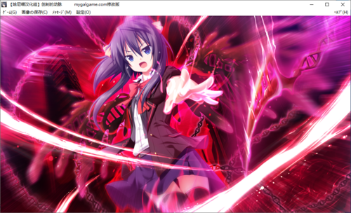 【打牌SLG/汉化/PC】创刻的动脉-第20张图片-萌站 【打牌SLG/汉化/PC】创刻的动脉-第20张图片-萌站