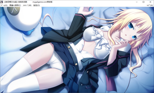 【打牌SLG/汉化/PC】创刻的动脉-第28张图片-萌站 【打牌SLG/汉化/PC】创刻的动脉-第28张图片-萌站