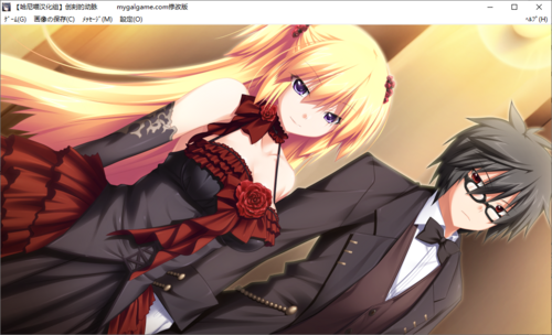 【打牌SLG/汉化/PC】创刻的动脉-第38张图片-萌站 【打牌SLG/汉化/PC】创刻的动脉-第38张图片-萌站