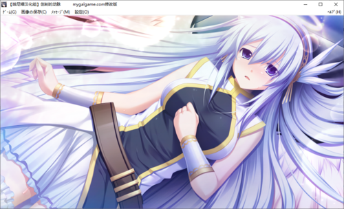 【打牌SLG/汉化/PC】创刻的动脉-第52张图片-萌站 【打牌SLG/汉化/PC】创刻的动脉-第52张图片-萌站