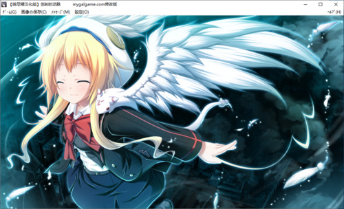 【打牌SLG/汉化/PC】创刻的动脉-第56张图片-萌站 【打牌SLG/汉化/PC】创刻的动脉-第56张图片-萌站