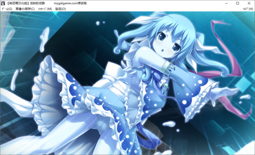 【打牌SLG/汉化/PC】创刻的动脉-第73张图片-萌站 【打牌SLG/汉化/PC】创刻的动脉-第73张图片-萌站