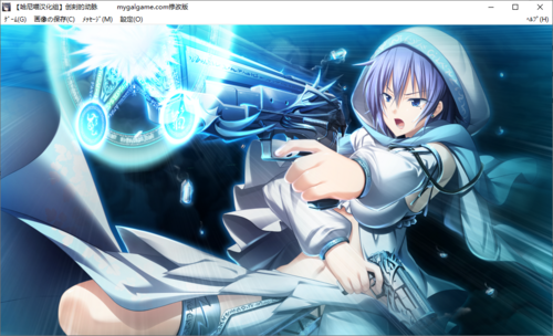 【打牌SLG/汉化/PC】创刻的动脉-第76张图片-萌站 【打牌SLG/汉化/PC】创刻的动脉-第76张图片-萌站