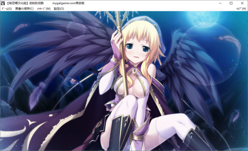 【打牌SLG/汉化/PC】创刻的动脉-第79张图片-萌站 【打牌SLG/汉化/PC】创刻的动脉-第79张图片-萌站