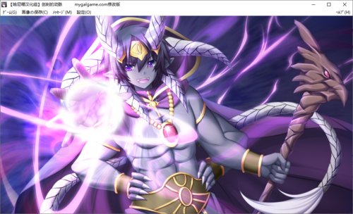 【打牌SLG/汉化/PC】创刻的动脉-第83张图片-萌站 【打牌SLG/汉化/PC】创刻的动脉-第83张图片-萌站