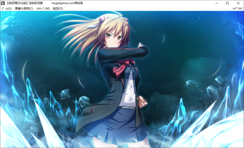 【打牌SLG/汉化/PC】创刻的动脉-第90张图片-萌站 【打牌SLG/汉化/PC】创刻的动脉-第90张图片-萌站