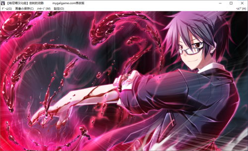 【打牌SLG/汉化/PC】创刻的动脉-第92张图片-萌站 【打牌SLG/汉化/PC】创刻的动脉-第92张图片-萌站