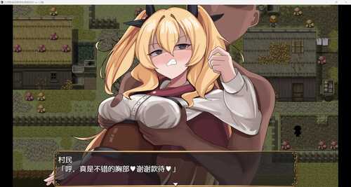 【新作RPG/AIGPT汉化/2D】女性冒险家莉斯蒂和博奇诺村WZ 1.0版【PC+安卓/954m】-第2张图片-萌站