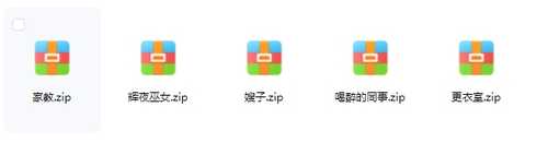 日奈娇（近期合集）-第1张图片-萌站