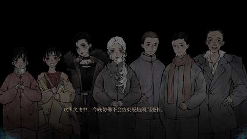 PC//雪凤山  #Secret Opera 官方中文版-第1张图片-萌站