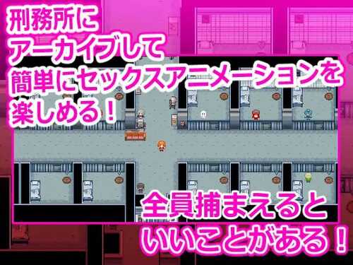 PC/RPG/名称：可以和街上所有女性发生性行为的游戏 原名：街の女全員とセックスできるゲームスクランブルシティ 贩卖日：2024年10月25日-第1张图片-萌站