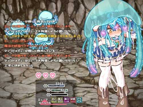 PC/RPG/社团名：#ミューテーション 原名：ミューテーション! 版本：v1.11 贩卖日：2024年06月26日 0点-第1张图片-萌站