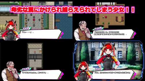 PC/RPG/社团名：#もみもみスタジオ 名称：虛假罪犯 原名：False Convict`s 版本：v1.01-第1张图片-萌站