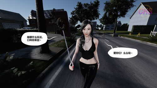 再见青春【全】-第1张图片-萌站