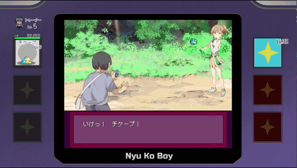 【DLC/步兵版/RPG/官中/PC】一次性交易大师｜YARISUTEMESUBUTA｜官方中文-v3.04+步兵版｜4.17G｜ PC游戏 -第2张图片-萌站