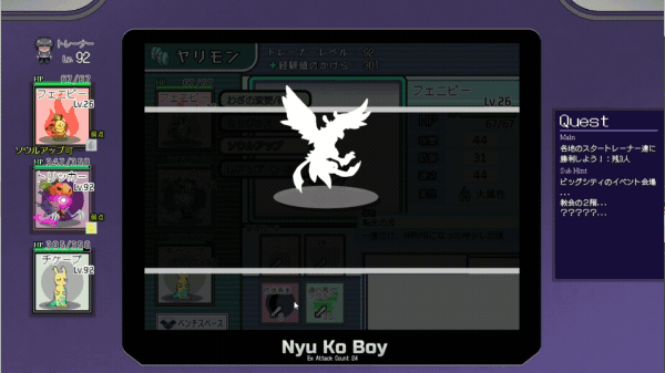 【DLC/步兵版/RPG/官中/PC】一次性交易大师｜YARISUTEMESUBUTA｜官方中文-v3.04+步兵版｜4.17G｜ PC游戏 -第4张图片-萌站