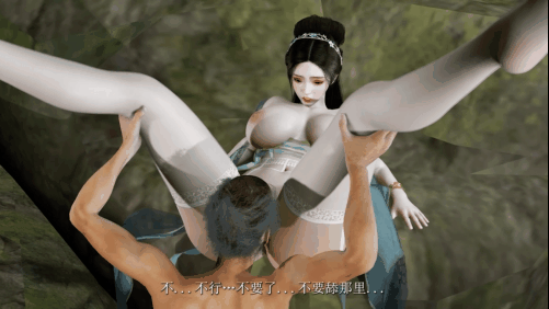【NTR 白丝 爆操 舔穴 乳交 中出】新作-【Madei】大佬12月新作 神女宫4 （中文配音 NTR剧情请慎重选择）-第8张图片-萌站