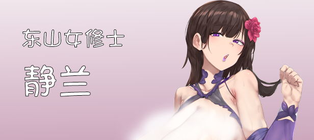 ST12月新作【沙盒SLG/修仙/国风】修仙•母珠传 Pig Training Legend Build.16625804 STEAM官中【500MB】-第5张图片-萌站 ST12月新作【沙盒SLG/修仙/国风】修仙•母珠传 Pig Training Legend Build.16625804 STEAM官中【500MB】-第5张图片-萌站