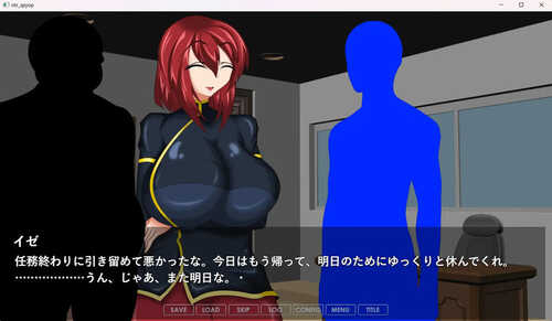 【ADV/被NTR/阿黑颜】寝取られスパイオペレーター ―無線の向こうで彼女は堕ちる― V1.0 AI汉化【1.30G】-第1张图片-萌站 【ADV/被NTR/阿黑颜】寝取られスパイオペレーター ―無線の向こうで彼女は堕ちる― V1.0 AI汉化【1.30G】-第1张图片-萌站