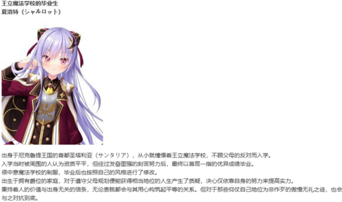 【RPG/AI汉化/PC】百千の定にかわたれし剋-第12张图片-萌站