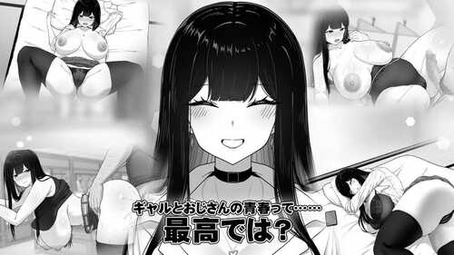 PC【爆款SLG/日常生活/触摸抚摸】在员工室与 JK 度过的日常(用務員室で過ごすJKとの日常)V1.03 AI汉化-第4张图片-萌站 PC【爆款SLG/日常生活/触摸抚摸】在员工室与 JK 度过的日常(用務員室で過ごすJKとの日常)V1.03 AI汉化-第4张图片-萌站