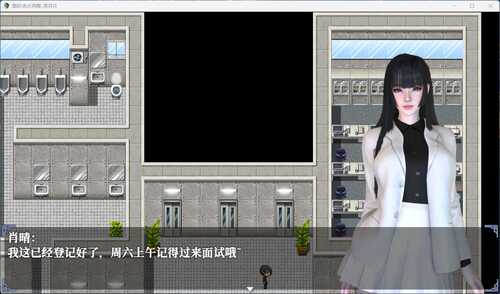 【RPG/中文/动态】重时：余火再燃 湾河月 v24.12.05【安卓+PC】官方中文步兵版【新作/3.8G】-第2张图片-萌站
