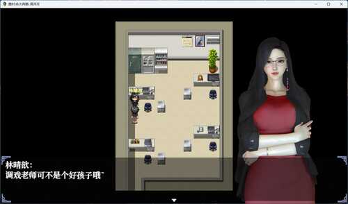 【RPG/中文/动态】重时：余火再燃 湾河月 v24.12.05【安卓+PC】官方中文步兵版【新作/3.8G】-第3张图片-萌站