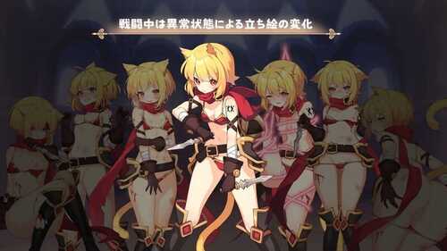 PC/SLG/斗技场物语~盗贼与姬骑士篇~ #斗技场・物语 ~盗贼和姬骑士篇~ Steam官方中文版+DLC-第2张图片-萌站 PC/SLG/斗技场物语~盗贼与姬骑士篇~ #斗技场・物语 ~盗贼和姬骑士篇~ Steam官方中文版+DLC-第2张图片-萌站