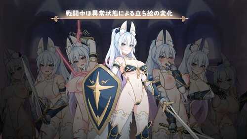 PC/SLG/斗技场物语~盗贼与姬骑士篇~ #斗技场・物语 ~盗贼和姬骑士篇~ Steam官方中文版+DLC-第4张图片-萌站 PC/SLG/斗技场物语~盗贼与姬骑士篇~ #斗技场・物语 ~盗贼和姬骑士篇~ Steam官方中文版+DLC-第4张图片-萌站