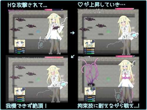 PC/RPG/LiLy -二つの灯 v1.0 汉化版-第3张图片-萌站