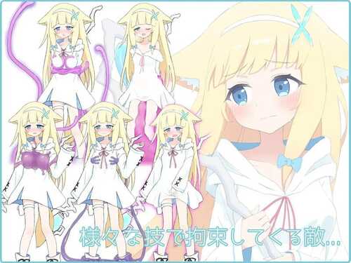 PC/RPG/LiLy -二つの灯 v1.0 汉化版-第4张图片-萌站
